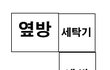 이제 17인데 엄마 아빠 때문에 정말 죽고싶습니다. 살기 싫습니다.