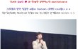 로맨틱 크리스마스는 공유와 함께?!