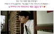 공유 안에 배용준 있다!