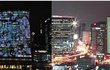 미디어 아트 속으로~