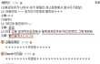연년생인 오빠와의 훈훈한 이야기 (인증有)