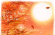 [시즌1] 이별, 그 후에... [Prologue]