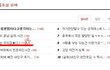 ★간지터지는 우리집★(3.)