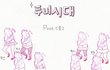 걸그룹 푸