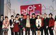 유키스 동호가 연기를 위해 겨털을 밀었다는 그 시트콤!!