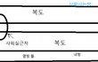 방금 막 겪은 실화..(사진有)