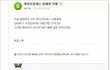현빈 빙의 답변자