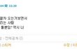 실화●오금행 열차 오는거 보면 오금 저리는 사람?