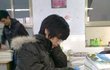 수업이나 회의 중에 문자 안들키고 보내기 !