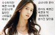 수수하게 예쁜 vs 화려하게 예쁜 아이돌