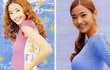 어느날 갑자기 글래머 된 여자 스타