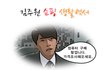 김주원의 쇼핑백서 ㅋㅋㅋㅋㅋㅋㅋ