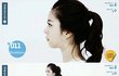 폭스바겐 새CF 블루모션 캠페인 달★샤벳 '아영'