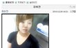 '시크릿가든' 하지원(길라임)대역님의 미니홈피방문!