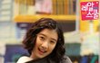 레알 아름다운 '레알스쿨'미녀출연자 캐릭터 소개