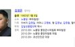 김정은에게 생일선물 보내려고 합니다