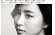 신세경 변천사 스톤헨지에서 뽀뽀뽀까지