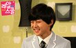 레알기대되는 시트콤 '레알스쿨'의 잘생긴남자캐릭터 소개!!!