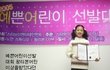 아이돌 그룹 데뷔전 활동했던 멤버들