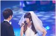 ★웨딩드레스 '아이유' 표정 4종세트  깜찍해★~~