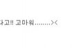 시크한 엄마의 요절복통 에피소드 7