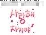 이별하는데 네이트온 대화 이모티콘때문에ㅡㅡ
