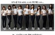 티아라 따라잡기! 티아라 춤추는 스키니남 댄쑤영상
