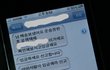 [사진有] 중고xx에서 노트북 샀는데 이게뭔가요