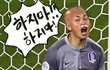 근육질햄스터의 각종 이성에 대한 혈액형에 대한 논문 #2