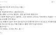시크한 엄마의 요절복통 에피소드 10