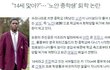 중3입니다... 믿으시겠습니까? 근데 더한건..이학생..............