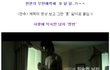 현빈의 가슴설레게 하는 눈빛 !!