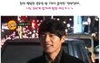 현빈, 길라임 다음은 탕웨이?! 