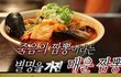우리가 중독된것들엔 무엇이 있나?
