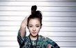 얼굴작고 이마 예뻐야 어울리는 여자 머리 스타일