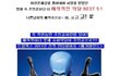 나쁜남자의 매력속으로~ 주인공보다 멋찐 미존 악당들!