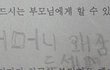 ★이래도 안웃겨? 폭풍웃음 준비완료!★