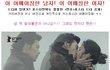 이 어메이징한 포스터!! <만추> 키스포스터 대박! 