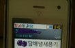 ★[사진 有有有有有有有] 엄마와의 안웃고 볼수없는? 이야기보따리 ㅋㅋㅋㅋㅋㅋㅋㅋㅋㅋ★