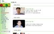 ★ 사진有 ★김태호피디님!!!
