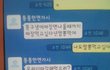 ★답없는 막장 우리언니6탄★드디어!!사진有