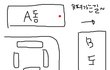 귀신보는초짜여고생 -1