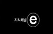오늘 제 여권을 찢었습니다.