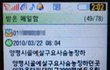 [서명해주세요!] 손주같이 돌봐준다더니...애견분양사기-번식과 도살로?