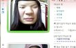 (사진有) 인증했어요 ㅋㅋ 등신같지만 예쁜 내친구를 소개합니다