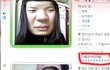 (사진有) 인증했어요 ㅋㅋ 등신같지만 예쁜 내친구를 소개합니다