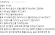 db'S life - ' 세 잔째 ♩ '