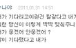 db'S life - ' 다섯 잔 째 ♩ '