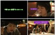 식탐 종결자? 송중기 도쿄 맛 기행 캡쳐 이미지 >.< 