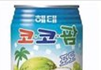 ㅋㅋㅋㅋㅋㅋ도서관에서공부 공감 99%